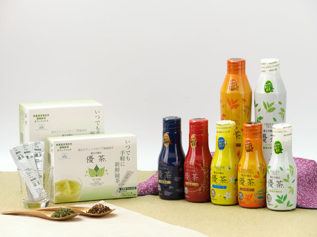 6種類の優茶シリーズをお楽しみください!